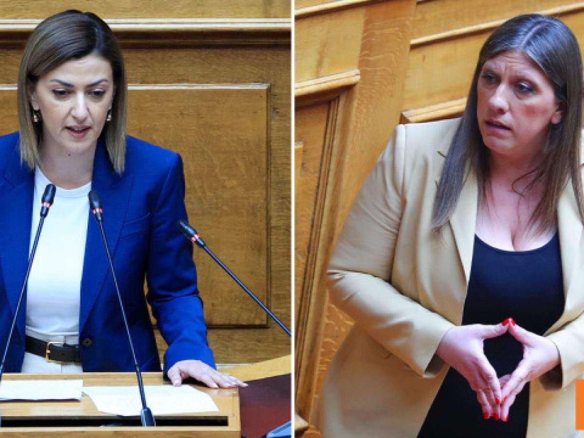 Αγαπηδάκη για Κωνσταντοπούλου: Ο τραμπουκισμός δεν έχει θέση στη Βουλή