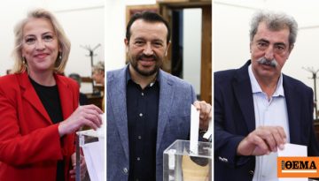 ΣΥΡΙΖΑ: Πρόεδρος η Δούρου, γραμματέας ο Παππάς, απλό μέλος της εκλογικής επιτροπής ο Πολάκης