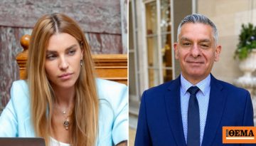 Νέοι Γενικοί Γραμματείς στα υπουργεία Υγείας και Προστασίας του Πολίτη
