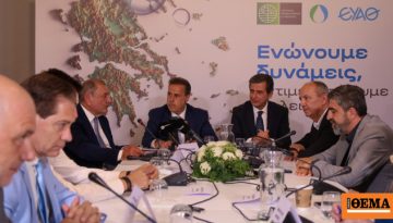 Παπασταύρου: Απαντάμε στις θεωρίες συνωμοσίας, δεν επιτρέπεται να υπάρξουν ανεμογεννήτριες στο Ωραιόκαστρο