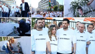 Δολοφονία Βάγιας Νέστορα: Με κεντρικό σύνθημα “δεν σας φοβόμαστε” η συγκέντρωση της ΝΔ στη Θεσσαλονίκη – Άναψαν κεριά στη μνήμη της (Εικόνες)