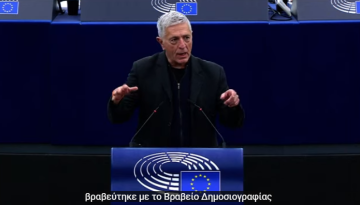 Κούλογλου: «Ένας από τους αρχιτέκτονες της κατάρρευσης του ΣΥΡΙΖΑ ο Πολάκης – Προδοσία της ψήφου των πολιτών η διατήρηση των εδρών μετά τις αποχωρήσεις» – The Press Project – Ειδήσεις, Αναλύσεις, Ραδιόφωνο, Τηλεόραση