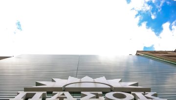 &Pi;&Alpha;&Sigma;&Omicron;&Kappa;: &laquo;&Alpha;&sigma;&tau;&epsilon;ί&alpha; &eta; &delta;ή&lambda;&omega;&sigma;&eta; &Tau;&sigma;ί&pi;&rho;&alpha; &pi;&omega;&sigmaf; &sigma;&upsilon;&gamma;&kappa;&rho;&omicron;ύ&sigma;&tau;&eta;&kappa;&epsilon; &kappa;&alpha;&iota; &theta;&alpha; &sigma;&upsilon;&gamma;&kappa;&rho;&omicron;&upsilon;&sigma;&tau;&epsilon;ί &mu;&epsilon; &tau;&alpha; &sigma;&upsilon;&mu;&phi;έ&rho;&omicron;&nu;&tau;&alpha;&raquo; &ndash; The Press Project &ndash; &Epsilon;&iota;&delta;ή&sigma;&epsilon;&iota;&sigmaf;, &Alpha;&nu;&alpha;&lambda;ύ&sigma;&epsilon;&iota;&sigmaf;, &Rho;&alpha;&delta;&iota;ό&phi;&omega;&nu;&omicron;, &Tau;&eta;&lambda;&epsilon;ό&rho;&alpha;&sigma;&eta;