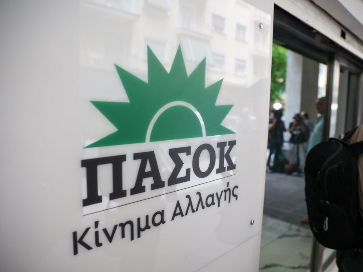&Sigma;&omicron;&beta;&alpha;&rho;ά &epsilon;&rho;&omega;&tau;ή&mu;&alpha;&tau;&alpha; &gamma;&iota;&alpha; &tau;&eta;&nu; &upsilon;&pi;ό&theta;&epsilon;&sigma;&eta; Antinero &theta;έ&tau;&epsilon;&iota; &omicron; &Kappa;&alpha;&rho;&chi;&iota;&mu;ά&kappa;&eta;&sigmaf; &ndash; &laquo;&Pi;&alpha;&rho;&alpha;&mu;έ&nu;&epsilon;&iota; &alpha;&nu;&omicron;&lambda;&omicron;&kappa;&lambda;ή&rho;&omega;&tau;&omicron; &mu;έ&sigma;&alpha; &sigma;&tau;&eta;&nu; &alpha;&nu;&tau;&iota;&pi;&upsilon;&rho;&iota;&kappa;ή &pi;&epsilon;&rho;ί&omicron;&delta;&omicron;&raquo; &ndash; The Press Project &ndash; &Epsilon;&iota;&delta;ή&sigma;&epsilon;&iota;&sigmaf;, &Alpha;&nu;&alpha;&lambda;ύ&sigma;&epsilon;&iota;&sigmaf;, &Rho;&alpha;&delta;&iota;ό&phi;&omega;&nu;&omicron;, &Tau;&eta;&lambda;&epsilon;ό&rho;&alpha;&sigma;&eta;
