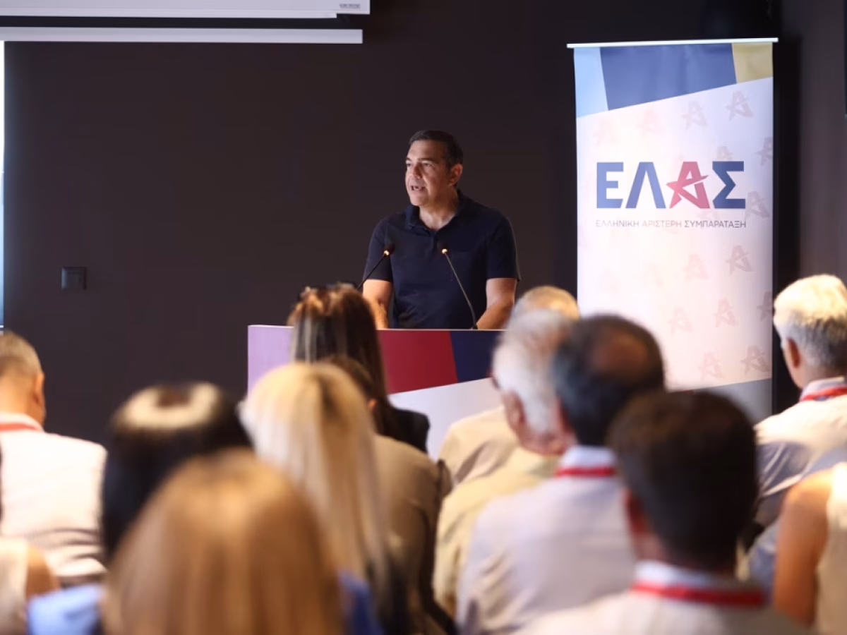 &Alpha;&upsilon;&tau;ό &epsilon;ί&nu;&alpha;&iota; &tau;&omicron; &omicron;&rho;&gamma;&alpha;&nu;&omega;&tau;&iota;&kappa;ό &gamma;&rho;&alpha;&phi;&epsilon;ί&omicron; &kappa;&alpha;&iota; &omicron;&iota; &sigma;&upsilon;&nu;&tau;&omicron;&nu;&iota;&sigma;&tau;έ&sigmaf; &pi;&epsilon;&rho;&iota;&phi;&epsilon;&rho;&epsilon;&iota;ώ&nu; &tau;&eta;&sigmaf; &Epsilon;&Lambda;&Alpha;&Sigma; &ndash; &Pi;&omicron;&iota;&omicron;&iota; &alpha;&nu;&alpha;&lambda;&alpha;&mu;&beta;ά&nu;&omicron;&upsilon;&nu; &tau;&omicron;&mu;&epsilon;ί&sigmaf; &epsilon;&upsilon;&theta;ύ&nu;&eta;&sigmaf; | in.gr