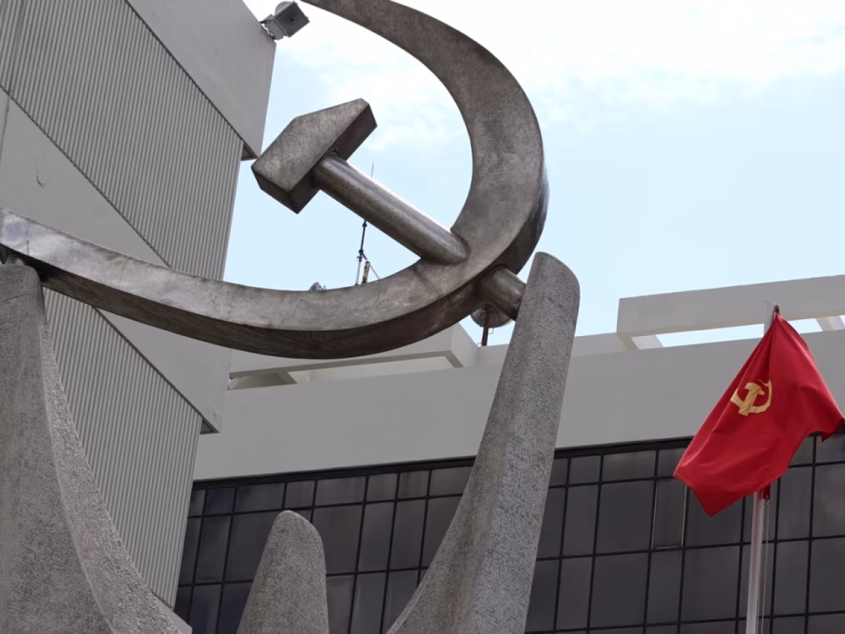 KKE: Η νέα επιχείρηση συγκάλυψης δεν πρόκειται να κουκουλώσει το σκάνδαλο των υποκλοπών | in.gr