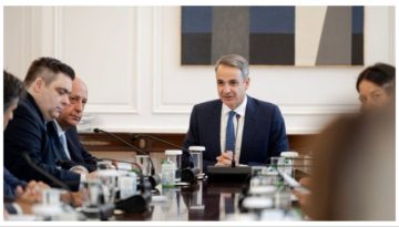 &Mu;&eta;&tau;&sigma;&omicron;&tau;ά&kappa;&eta;&sigmaf;: &Eta; &epsilon;&nu;ί&sigma;&chi;&upsilon;&sigma;&eta; &tau;&eta;&sigmaf; &pi;&alpha;&rho;&alpha;&gamma;&omega;&gamma;&iota;&kappa;ή&sigmaf; &beta;ά&sigma;&eta;&sigmaf; &sigma;&tau;&rho;&alpha;&tau;&eta;&gamma;&iota;&kappa;ή &pi;&rho;&omicron;&tau;&epsilon;&rho;&alpha;&iota;ό&tau;&eta;&tau;&alpha; &gamma;&iota;&alpha; &mu;ί&alpha; &pi;&iota;&omicron; &alpha;&nu;&tau;&alpha;&gamma;&omega;&nu;&iota;&sigma;&tau;&iota;&kappa;ή, &epsilon;&xi;&omega;&sigma;&tau;&rho;&epsilon;&phi;ή &kappa;&alpha;&iota; &alpha;&nu;&theta;&epsilon;&kappa;&tau;&iota;&kappa;ή &epsilon;&lambda;&lambda;&eta;&nu;&iota;&kappa;ή &omicron;&iota;&kappa;&omicron;&nu;&omicron;&mu;ί&alpha;