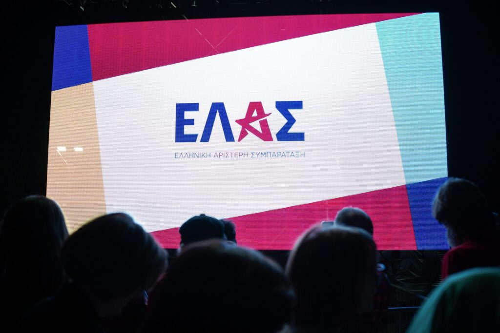 elas-1024x683-2