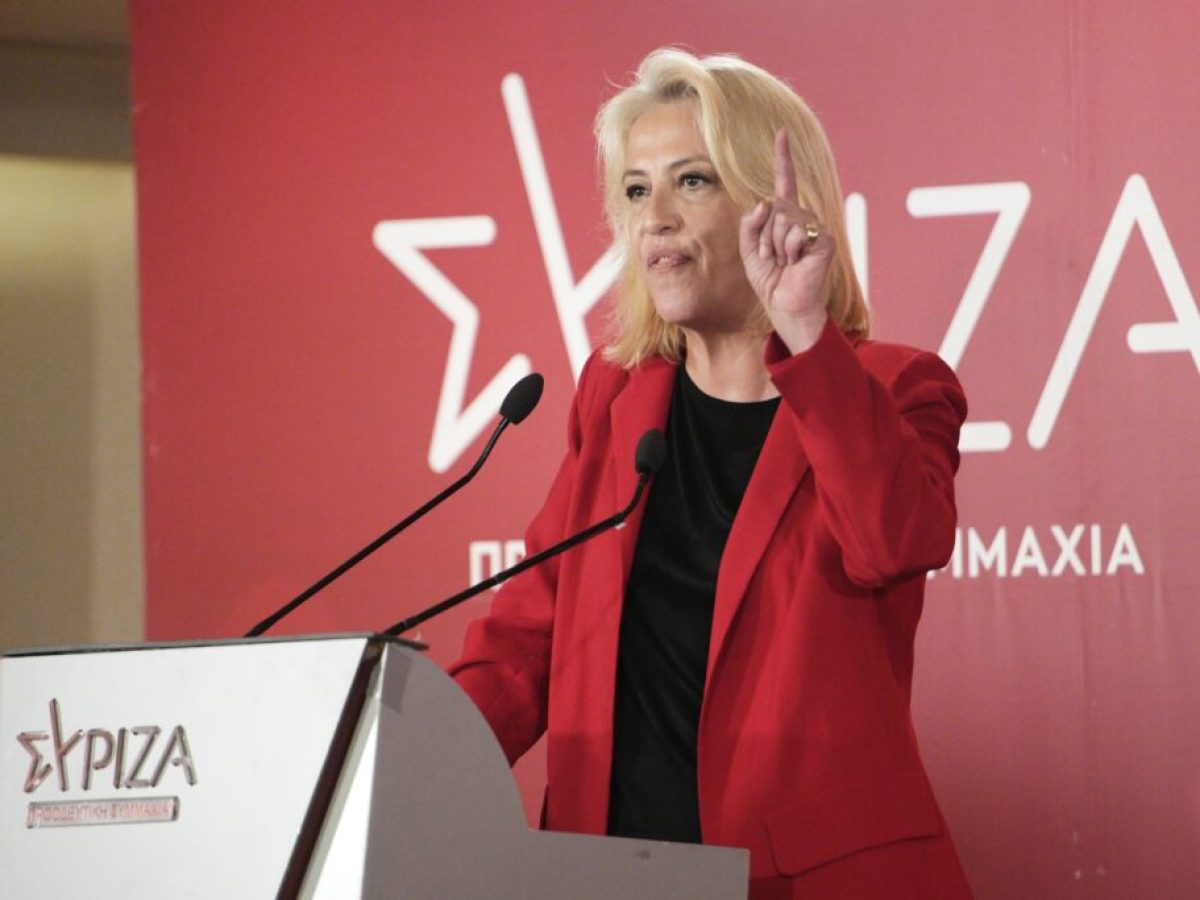 &Epsilon;&rho;ώ&tau;&eta;&sigma;&eta; &gamma;&iota;&alpha; &tau;&omicron;&upsilon;&sigmaf; &epsilon;&kappa;&tau;ό&sigmaf; &lambda;&epsilon;&iota;&tau;&omicron;&upsilon;&rho;&gamma;ί&alpha;&sigmaf; &alpha;&xi;&omicron;&nu;&iota;&kappa;&omicron;ύ&sigmaf; &tau;&omicron;&mu;&omicron;&gamma;&rho;ά&phi;&omicron;&upsilon;&sigmaf; &sigma;&tau;&omicron; &laquo;&Alpha;&tau;&tau;&iota;&kappa;ό&nu;&raquo; &kappa;&alpha;&tau;έ&theta;&epsilon;&sigma;&epsilon; &eta; &Rho;έ&nu;&alpha; &Delta;&omicron;ύ&rho;&omicron;&upsilon; &ndash; The Press Project &ndash; &Epsilon;&iota;&delta;ή&sigma;&epsilon;&iota;&sigmaf;, &Alpha;&nu;&alpha;&lambda;ύ&sigma;&epsilon;&iota;&sigmaf;, &Rho;&alpha;&delta;&iota;ό&phi;&omega;&nu;&omicron;, &Tau;&eta;&lambda;&epsilon;ό&rho;&alpha;&sigma;&eta;
