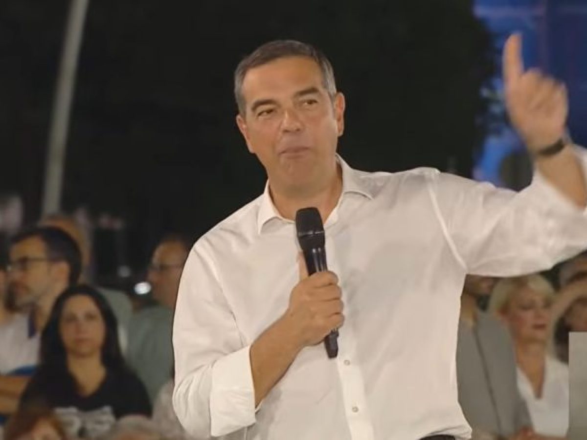 &Tau;&sigma;ί&pi;&rho;&alpha;&sigmaf;: &Sigma;&tau;&iota;&sigmaf; 2 &Sigma;&epsilon;&pi;&tau;&epsilon;&mu;&beta;&rho;ί&omicron;&upsilon; &eta; &pi;&alpha;&rho;&omicron;&upsilon;&sigma;ί&alpha;&sigma;&eta; &tau;&omicron;&upsilon; &omicron;&iota;&kappa;&omicron;&nu;&omicron;&mu;&iota;&kappa;&omicron;ύ &pi;&rho;&omicron;&gamma;&rho;ά&mu;&mu;&alpha;&tau;&omicron;&sigmaf; &tau;&eta;&sigmaf; &Epsilon;&Lambda;.&Alpha;.&Sigma;. &sigma;&tau;&eta; &Theta;&epsilon;&sigma;&sigma;&alpha;&lambda;&omicron;&nu;ί&kappa;&eta;
