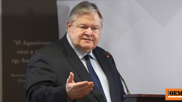 venizelos-mak