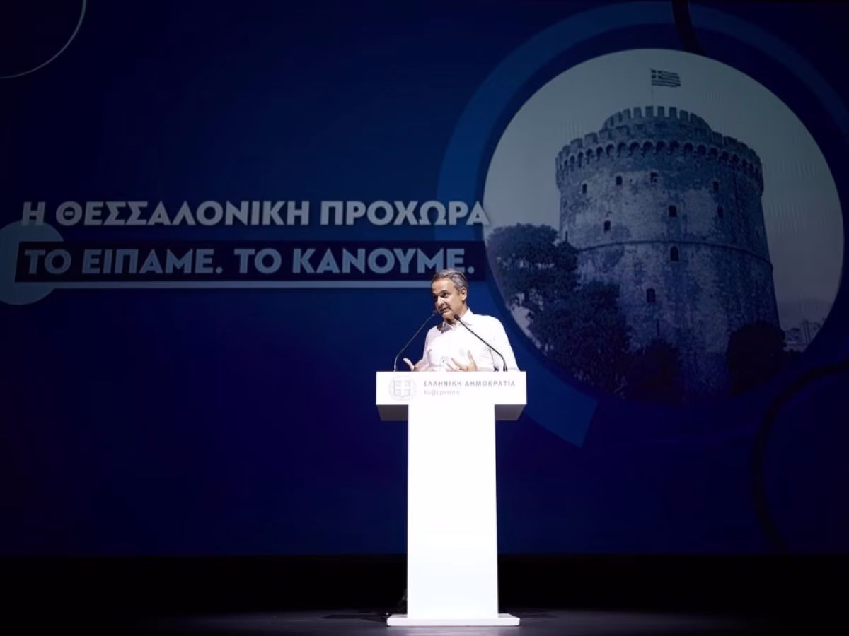 &Kappa;&upsilon;&beta;έ&rho;&nu;&eta;&sigma;&eta;: &Delta;&Epsilon;&Theta; &mu;&epsilon; &kappa;&omicron;&rho;&delta;έ&lambda;&epsilon;&sigmaf;, &pi;&epsilon;&rho;&iota;&omicron;&delta;&epsilon;ί&epsilon;&sigmaf; &kappa;&alpha;&iota; &epsilon;&pi;&iota;&kappa;&omicron;&iota;&nu;&omega;&nu;ί&alpha; &gamma;&iota;&alpha; &alpha;&nu;ά&kappa;&tau;&eta;&sigma;&eta; &chi;&alpha;&mu;έ&nu;&omega;&nu; &psi;&eta;&phi;&omicron;&phi;ό&rho;&omega;&nu; | in.gr