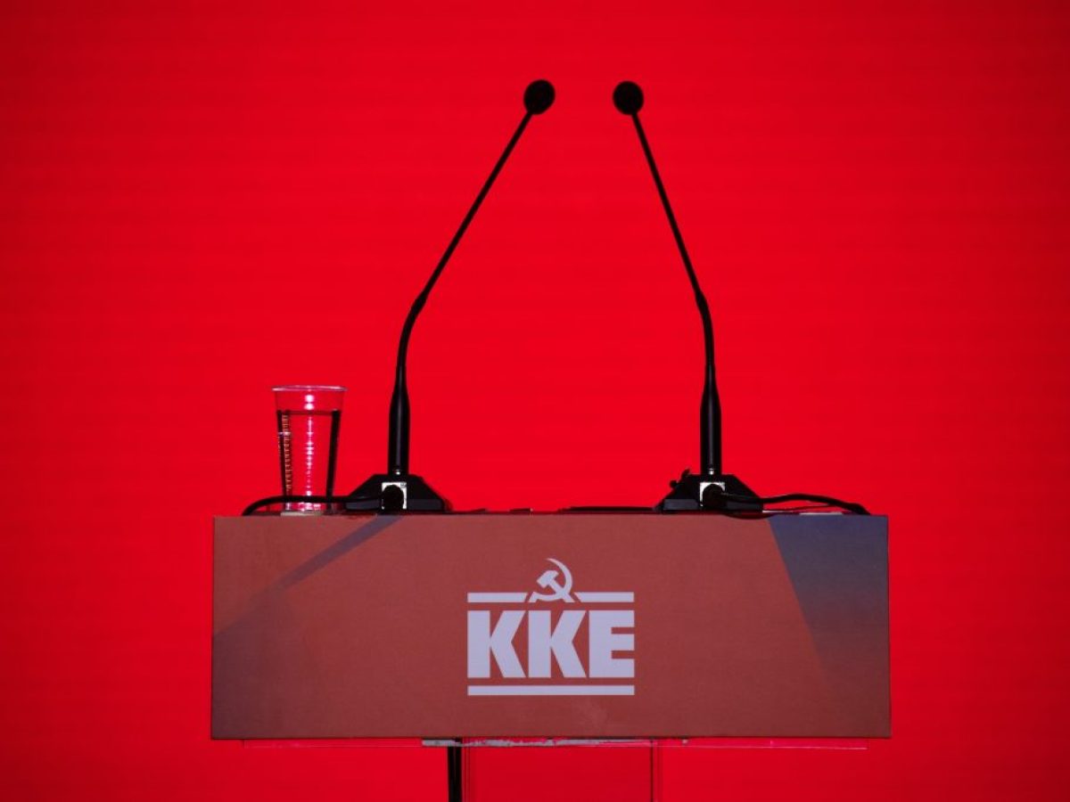 &Kappa;&Kappa;&Epsilon;: &Epsilon;&xi;&omicron;&rho;&gamma;&iota;&sigma;&tau;&iota;&kappa;ά &pi;&rho;&omicron;&kappa;&lambda;&eta;&tau;&iota;&kappa;ό&sigmaf; &omicron; &laquo;&psi;&epsilon;&upsilon;&tau;&omicron;&kappa;&alpha;&upsilon;&gamma;ά&sigmaf;&raquo; &Nu;&Delta;, &Pi;&Alpha;&Sigma;&Omicron;&Kappa; &kappa;&alpha;&iota; &kappa;ό&mu;&mu;&alpha;&tau;&omicron;&sigmaf; &Tau;&sigma;ί&pi;&rho;&alpha; &gamma;&iota;&alpha; &tau;&omicron; &laquo;&tau;&iota; &epsilon;&pi;&iota;&tau;&rho;έ&pi;&epsilon;&iota; &eta; &Epsilon;&Epsilon;&raquo; &ndash; The Press Project &ndash; &Epsilon;&iota;&delta;ή&sigma;&epsilon;&iota;&sigmaf;, &Alpha;&nu;&alpha;&lambda;ύ&sigma;&epsilon;&iota;&sigmaf;, &Rho;&alpha;&delta;&iota;ό&phi;&omega;&nu;&omicron;, &Tau;&eta;&lambda;&epsilon;ό&rho;&alpha;&sigma;&eta;