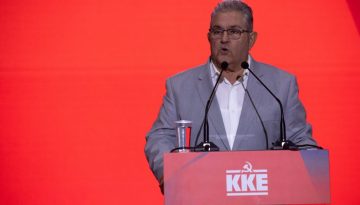&Kappa;&omicron;&upsilon;&tau;&sigma;&omicron;ύ&mu;&pi;&alpha;&sigmaf; &alpha;&pi;ό &tau;&eta; &Delta;&Epsilon;&Theta;: &laquo;&Eta; &epsilon;&nu;ί&sigma;&chi;&upsilon;&sigma;&eta; &tau;&omicron;&upsilon; &Kappa;&Kappa;&Epsilon; &theta;&alpha; &sigma;&eta;&mu;&alpha;&tau;&omicron;&delta;&omicron;&tau;ή&sigma;&epsilon;&iota; έ&nu;&alpha; &beta;ή&mu;&alpha; &mu;&pi;&rho;&omicron;&sigma;&tau;ά &gamma;&iota;&alpha; &tau;&omicron;&nu; &lambda;&alpha;ό&raquo; &ndash; The Press Project &ndash; &Epsilon;&iota;&delta;ή&sigma;&epsilon;&iota;&sigmaf;, &Alpha;&nu;&alpha;&lambda;ύ&sigma;&epsilon;&iota;&sigmaf;, &Rho;&alpha;&delta;&iota;ό&phi;&omega;&nu;&omicron;, &Tau;&eta;&lambda;&epsilon;ό&rho;&alpha;&sigma;&eta;
