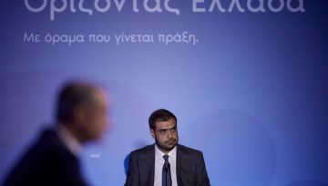 &Sigma;&chi;ό&lambda;&iota;&omicron; &nu;&Kappa;&Alpha;: &Epsilon;&pi;ί&delta;&omicron;&mu;&alpha; &alpha;&nu;&epsilon;&rho;&gamma;ί&alpha;&sigmaf; &mu;έ&chi;&rho;&iota; &delta;ύ&omicron; &mu;ή&nu;&epsilon;&sigmaf; &kappa;&alpha;&iota; &tau;&alpha; &lambda;&epsilon;&phi;&tau;ά &laquo;&delta;ώ&rho;&omicron;&raquo; &sigma;&tau;&omicron; &kappa;�