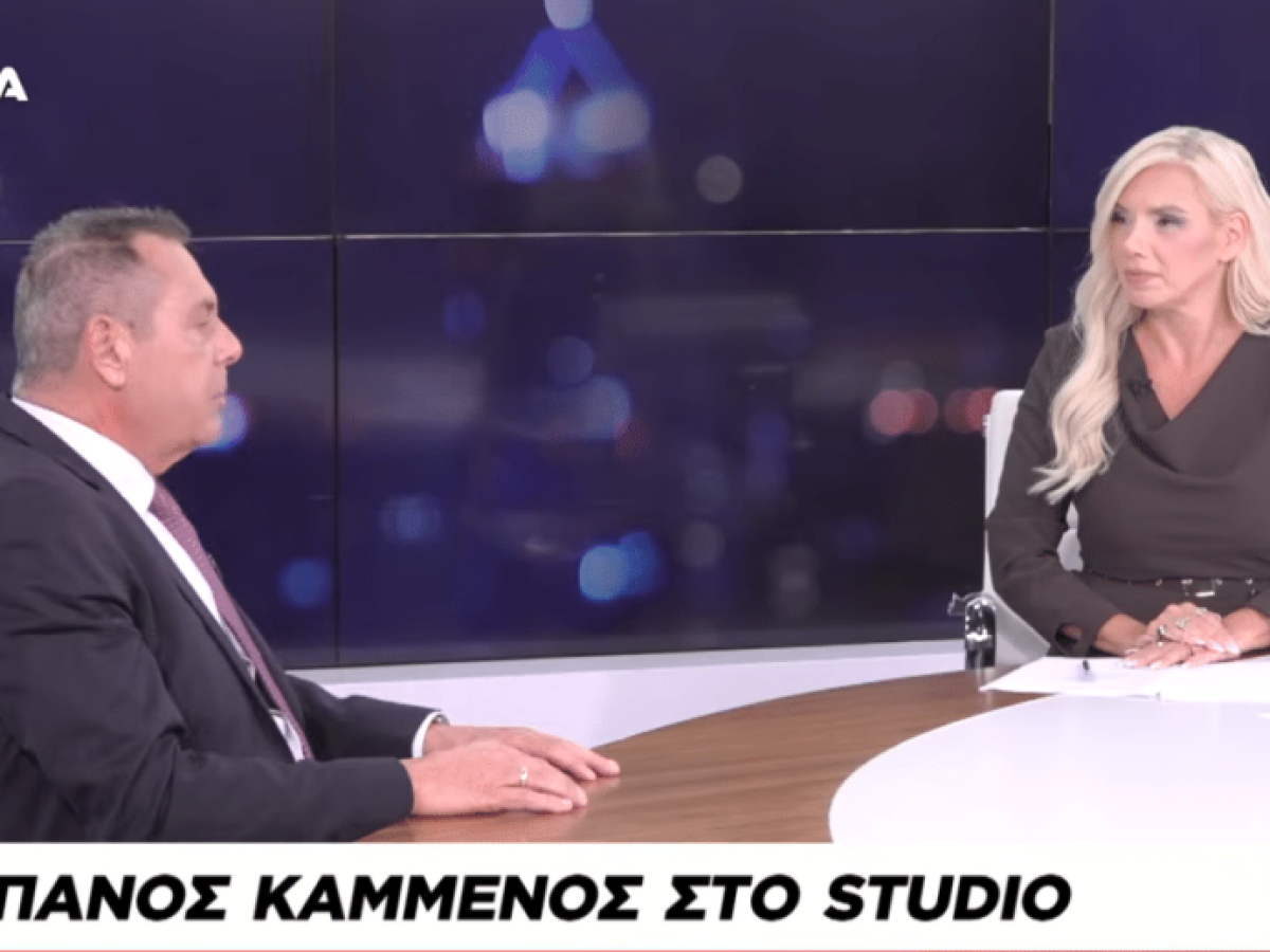&Kappa;&alpha;&mu;&mu;έ&nu;&omicron;&sigmaf; :&Kappa;ί&nu;&delta;&upsilon;&nu;&omicron;&sigmaf; &gamma;&iota;&alpha; &theta;&epsilon;&rho;&mu;ό &epsilon;&pi;&epsilon;&iota;&sigma;ό&delta;&iota;&omicron; &mu;&epsilon; &tau;&eta;&nu; &Tau;&omicron;&upsilon;&rho;&kappa;ί&alpha; &pi;&rho;&iota;&nu; &tau;&iota;&sigmaf; &epsilon;&kappa;&lambda;&omicron;&gamma;έ&sigmaf; &ndash; veteranos |&Epsilon;&theta;&nu;&iota;&kappa;ά &Theta;έ&mu;&alpha;&tau;&alpha;