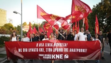 &Omicron;&Mu;&Iota;&Lambda;&Iota;&Alpha; &Tau;&Omicron;&Upsilon; &Delta;. &Kappa;&Omicron;&Upsilon;&Tau;&Sigma;&Omicron;&Upsilon;&Mu;&Pi;&Alpha; &Sigma;&Tau;&Eta; &Delta;&Epsilon;&Theta;: &Upsilon;&pi;ά&rho;&chi;&epsilon;&iota; ά&lambda;&lambda;&omicron;&sigmaf; &delta;&rho;ό&mu;&omicron;&sigmaf; &gamma;&iota;&alpha; &tau;&omicron;&nu; &lambda;&alpha;ό &mu;&epsilon; &pi;&iota;&omicron; &delta;&upsilon;&nu;&alpha;&tau;ό &Kappa;&Kappa;&Epsilon;!