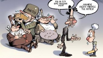 rizospastis.gr &ndash; &Alpha;&theta;&lambda;&iota;ό&tau;&eta;&tau;&epsilon;&sigmaf;