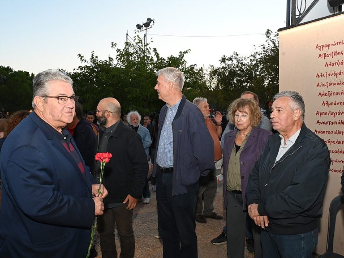 &Kappa;&omicron;&upsilon;&tau;&sigma;&omicron;ύ&mu;&pi;&alpha;&sigmaf;: &Tau;&omicron; &delta;ί&lambda;&eta;&mu;&mu;&alpha; &laquo;&sigma;&omicron;&sigma;&iota;&alpha;&lambda;&iota;&sigma;&mu;ό&sigmaf; ή &beta;&alpha;&rho;&beta;&alpha;&rho;ό&tau;&eta;&tau;&alpha;&raquo; &alpha;&phi;&omicron;&rho;ά &tau;&omicron; &sigma;ή&mu;&epsilon;&rho;&alpha;, &tau;&omicron; &tau;ώ&rho;&alpha;, &tau;&eta; &zeta;&omega;ή ό&lambda;&omega;&nu; &mu;&alpha;&sigmaf; | in.gr