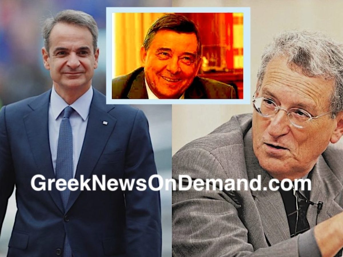 &Iota;&Delta;&Omicron;&Upsilon; &omicron; &pi;&omicron;&lambda;&iota;&tau;&iota;&kappa;ό&sigmaf; &sigma;ύ&mu;&beta;&omicron;&upsilon;&lambda;&omicron;&sigmaf; &tau;&omicron;&upsilon; &Mu;&eta;&tau;&sigma;&omicron;&tau;ά&kappa;&eta;, &sigma;&upsilon;&nu;&epsilon;&rho;&gamma;ά&tau;&eta;&sigmaf; &tau;&omega;&nu; &Epsilon;&Gamma;&Kappa;&Lambda;&Eta;&Mu;&Alpha;&Tau;&Iota;&Omega;&Nu;&hellip;&Kappa;&Lambda;&Iota;&Nu;&Tau;&Omicron;&Nu; &kappa;&alpha;&iota; &pi;&omicron;&upsilon; &laquo;&pi;&rho;ό&beta;&lambda;&epsilon;&psi;&epsilon;&raquo; &tau;&omicron; &alpha;&pi;&omicron;&tau;έ&lambda;&epsilon;&sigma;&mu;&alpha; &tau;&omega;&nu; &epsilon;&nu; &Epsilon;&lambda;&lambda;ά&delta;&iota; &Epsilon;&kappa;&lambda;&omicron;&gamma;ώ&nu; &alpha;&kappa;&rho;&iota;&beta;ώ&sigmaf; ό&pi;&omega;&sigmaf; &omicron;&hellip;&Kappa;&Alpha;&Rho;&Alpha;&Tau;&Zeta;&Alpha;&Phi;&Epsilon;&Rho;&Eta;&Sigma;&hellip; | Greek News On Demand / &Epsilon;&Lambda;&Lambda;&Eta;&Nu;&Iota;&Kappa;&Alpha; &Nu;&Epsilon;&Alpha; &Tau;&Omega;&Rho;&Alpha;
