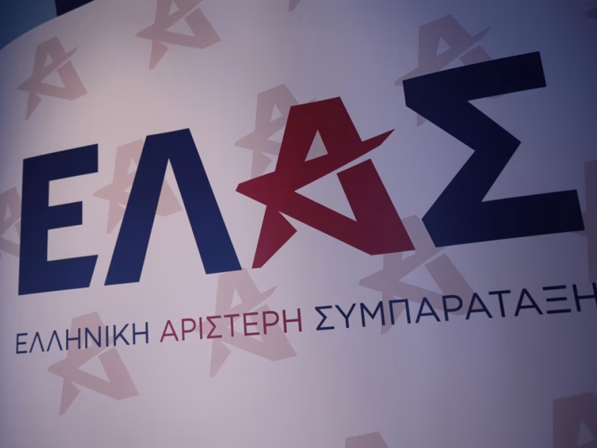 &Epsilon;&Lambda;&Alpha;&Sigma;: &Kappa;&alpha;&iota; &tau;&alpha; &sigma;&kappa;ά&nu;&delta;&alpha;&lambda;&alpha; &mu;&epsilon; &tau;&alpha; &pi;&rho;&omicron;&gamma;&rho;ά&mu;&mu;&alpha;&tau;&alpha; &Kappa;&alpha;&tau;ά&rho;&tau;&iota;&sigma;&eta;&sigmaf; &sigma;&upsilon;&nu;&epsilon;&chi;ί&zeta;&omicron;&nu;&tau;&alpha;&iota;&hellip; | in.gr