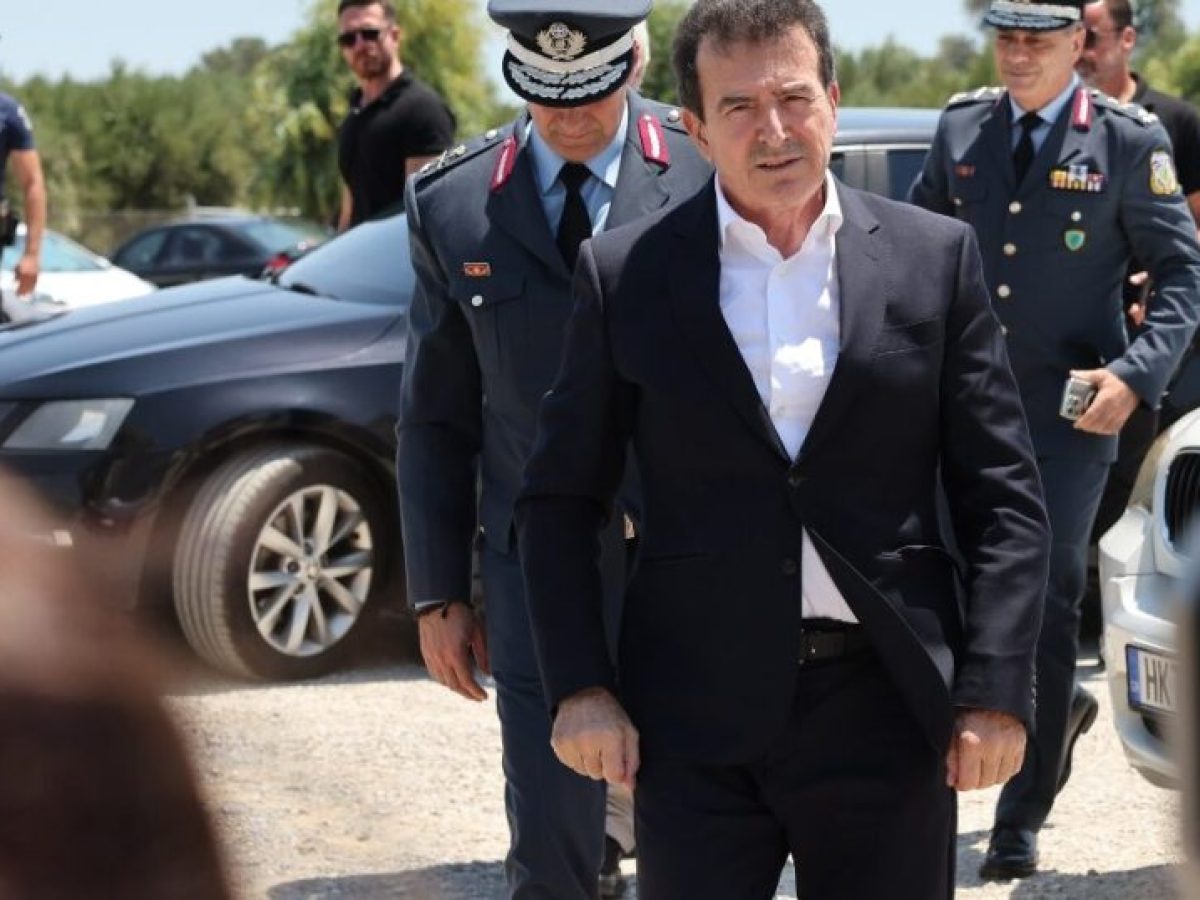 &Mu;&epsilon;&gamma;ά&lambda;&eta; &epsilon;&kappa;&delta;ή&lambda;&omega;&sigma;&eta; &tau;&omicron;&upsilon; &Mu;. &Chi;&rho;&upsilon;&sigma;&omicron;&chi;&omicron;ΐ&delta;&eta; &sigma;&tau;&omicron; &Pi;&epsilon;&rho;&iota;&sigma;&tau;έ&rho;&iota;