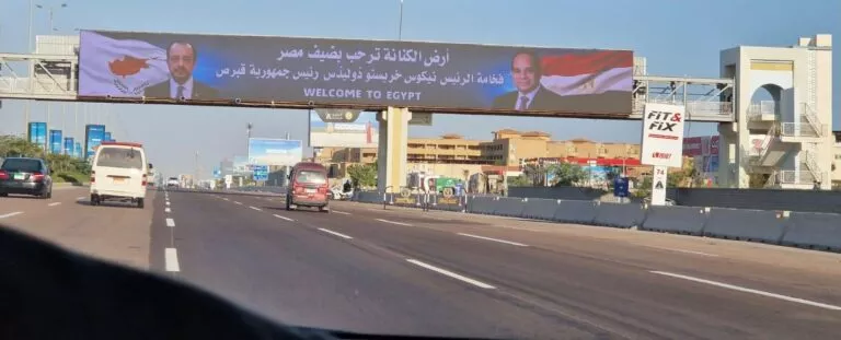 Christodoulides-Egypt-welcome-768x311-1