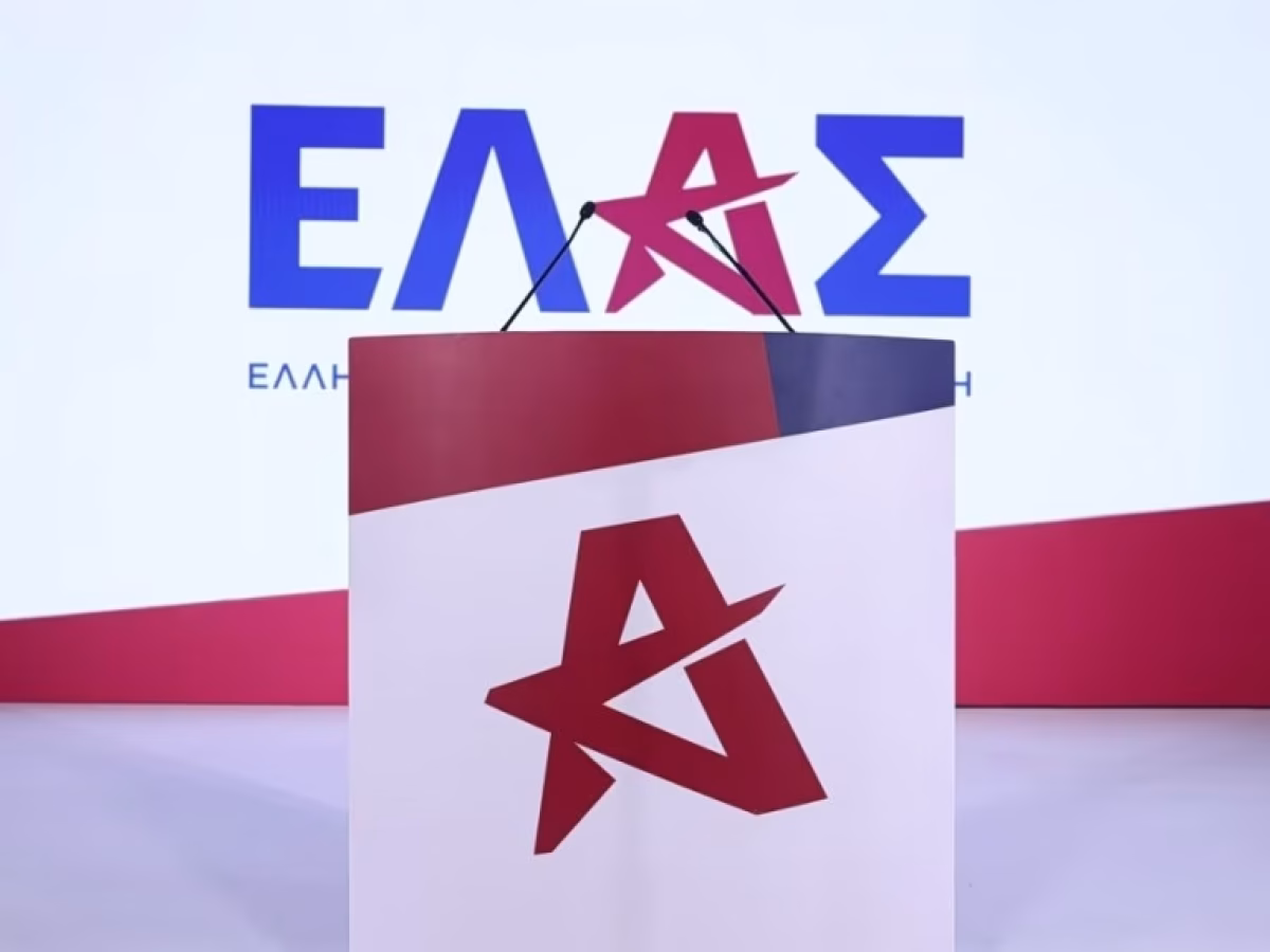 &Epsilon;&Lambda;&Alpha;&Sigma;: &Zeta;&omicron;&phi;&epsilon;&rho;ή &pi;&rho;&alpha;&gamma;&mu;&alpha;&tau;&iota;&kappa;ό&tau;&eta;&tau;&alpha; &gamma;&iota;&alpha; &tau;&eta;&nu; &Epsilon;&upsilon;&rho;ώ&pi;&eta; &eta; &nu;έ&alpha; &nu;ί&kappa;&eta; &tau;&omicron;&upsilon; AfD &ndash; &Kappa;&alpha;&lambda;&epsilon;ί &sigma;&epsilon; &kappa;&iota;&nu;&eta;&tau;&omicron;&pi;&omicron;ί&eta;&sigma;&eta; &tau;&omega;&nu; &pi;&rho;&omicron;&omicron;&delta;&epsilon;&upsilon;&tau;&iota;&kappa;ώ&nu; &delta;&upsilon;&nu;ά&mu;&epsilon;&omega;&nu; | in.gr