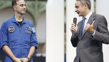 &Pi;&alpha;&rho;ί&sigma;&iota;: &Omicron; &Kappa;&upsilon;&rho;&iota;ά&kappa;&omicron;&sigmaf; &sigma;&tau;έ&lambda;&nu;&epsilon;&iota; &sigma;&tau;&omicron;&hellip; &delta;&iota;ά&sigma;&tau;&eta;&mu;&alpha; &tau;&omicron;&nu; &Alpha;&delta;&rho;&iota;&alpha;&nu;ό &Gamma;&omicron;&lambda;έ&mu;&eta;