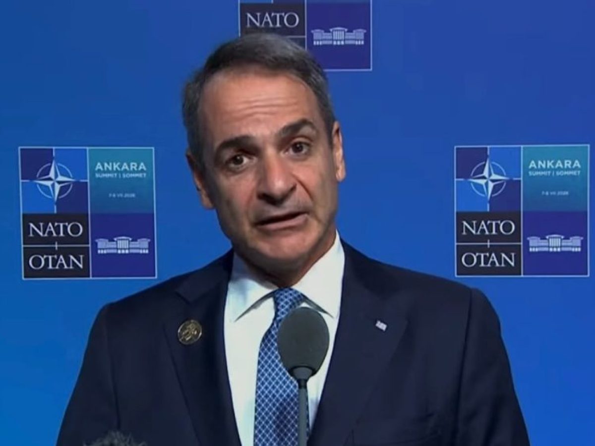 &Mu;&eta;&tau;&sigma;&omicron;&tau;ά&kappa;&eta;&sigmaf; &Pi;&rho;ό&epsilon;&delta;&rho;&omicron;&sigmaf; &tau;&eta;&sigmaf; &Kappa;&omicron;&mu;&iota;&sigma;&iota;ό&nu;, &Chi;&alpha;&tau;&zeta;&eta;&delta;ά&kappa;&eta;&sigmaf; &Pi;&rho;&omega;&theta;&upsilon;&pi;&omicron;&upsilon;&rho;&gamma;ό&sigmaf; &kappa;&alpha;&iota; &Sigma;&alpha;&mu;&alpha;&rho;ά&sigmaf; &tau;&iota;;