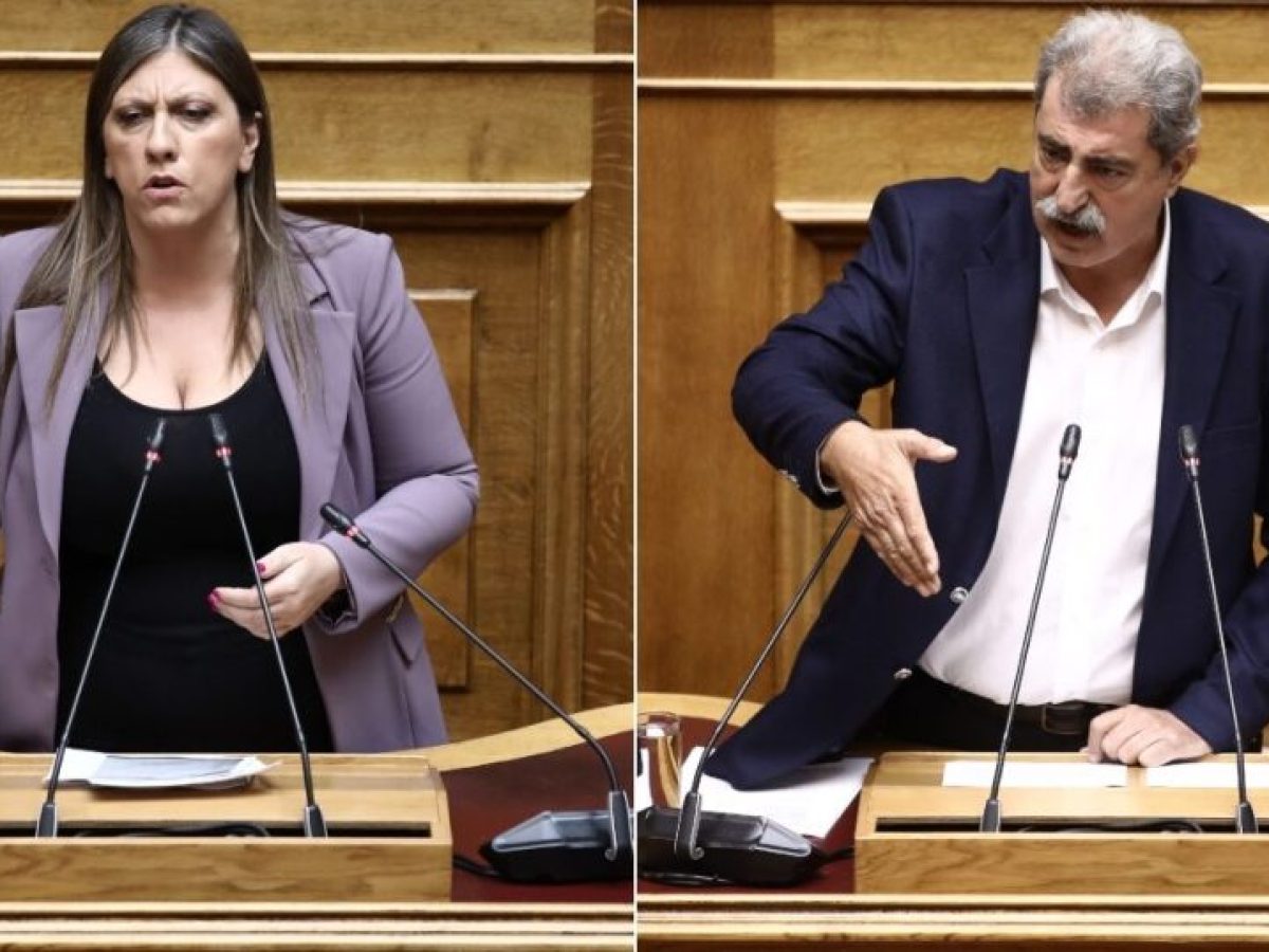 &Beta;&omicron;&upsilon;&lambda;ή: Ά&rho;&sigma;&eta; &alpha;&sigma;&upsilon;&lambda;ί&alpha;&sigmaf; &gamma;&iota;&alpha; &Kappa;&omega;&nu;&sigma;&tau;&alpha;&nu;&tau;&omicron;&pi;&omicron;ύ&lambda;&omicron;&upsilon; &kappa;&alpha;&iota; &Pi;&omicron;&lambda;ά&kappa;&eta; &ndash; &Alpha;&pi;&omicron;&rho;&rho;ί&phi;&theta;&eta;&kappa;&alpha;&nu; &tau;&alpha; &alpha;&iota;&tau;ή&mu;&alpha;&tau;&alpha; &gamma;&iota;&alpha; &Pi;&lambda;&epsilon;ύ&rho;&eta; &kappa;&alpha;&iota; &Theta;&epsilon;&omicron;&delta;&omega;&rho;&iota;&kappa;ά&kappa;&omicron;