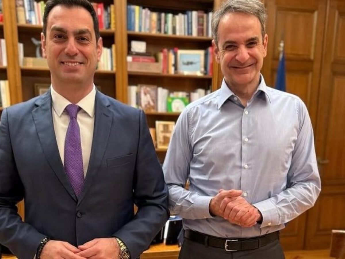 &Pi;&omicron;ύ &theta;&alpha; &kappa;&rho;ύ&psi;&omicron;&upsilon;&nu; &tau;&omicron;&nu;&hellip; &Kappa;&omicron;&upsilon;&lambda;&kappa;&omicron;&upsilon;&delta;ί&nu;&alpha;