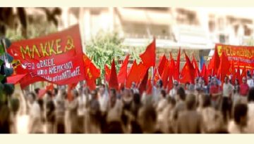 &Mu;-&Lambda; &Kappa;&Kappa;&Epsilon;: &Beta;&alpha;&theta;&alpha;ί&nu;&epsilon;&iota; &eta; &kappa;&upsilon;&beta;&epsilon;&rho;&nu;&eta;&tau;&iota;&kappa;ή &phi;&theta;&omicron;&rho;ά &ndash; &Alpha;&nu;&alpha;&pi;&alpha;&rho;ά&gamma;&omicron;&nu;&tau;&alpha;&iota; &pi;&lambda;&alpha;&sigma;&tau;ά, &epsilon;&kappa;&beta;&iota;&alpha;&sigma;&tau;&iota;&kappa;ά &delta;&iota;&lambda;ή&mu;&mu;&alpha;&tau;&alpha; &gamma;&iota;&alpha; &tau;&omicron;&nu; &epsilon;&gamma;&kappa;&lambda;&omega;&beta;&iota;&sigma;&mu;ό &tau;&omicron;&upsilon; &lambda;&alpha;&omicron;ύ &ndash; e-&Pi;&rho;ό&lambda;&omicron;&gamma;&omicron;&sigmaf; &ndash; &Alpha;&nu;&epsilon;&xi;ά&rho;&tau;&eta;&tau;&eta; &Epsilon;&nu;&eta;&mu;&epsilon;&rho;&omega;&tau;&iota;&kappa;ή &pi;ύ&lambda;&eta;