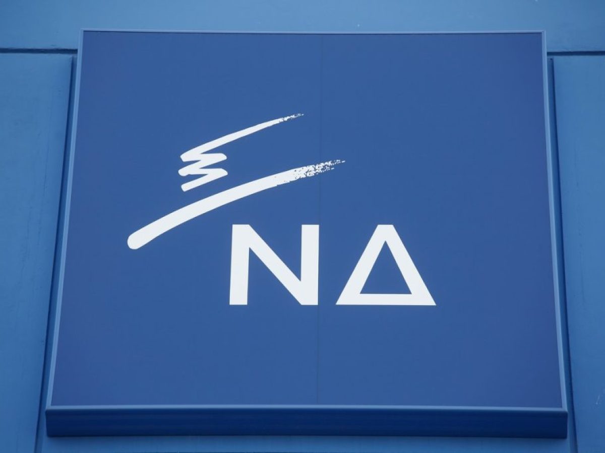 EL &ndash; &Epsilon;&rho;&gamma;&alpha;&sigma;ί&alpha; &kappa;&alpha;&iota; &mu;ό&nu;&iota;&mu;&eta; &epsilon;&gamma;&kappa;&alpha;&tau;ά&sigma;&tau;&alpha;&sigma;&eta; &sigma;&tau;&eta;&nu; &Pi;&epsilon;&rho;&iota;&phi;έ&rho;&epsilon;&iota;&alpha; &ndash; &Tau;&iota; &delta;ή&lambda;&omega;&sigma;&epsilon; &omicron; &Theta;. &Kappa;&omicron;&nu;&tau;&omicron;&gamma;&epsilon;ώ&rho;&gamma;&eta;&sigmaf;