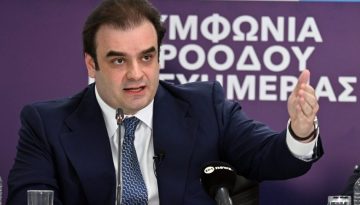 &Pi;&iota;&epsilon;&rho;&rho;&alpha;&kappa;ά&kappa;&eta;&sigmaf; &kappa;&alpha;&tau;ά &Tau;&sigma;ί&pi;&rho;&alpha;: Ό&pi;&omicron;&tau;&epsilon; ά&kappa;&omicron;&upsilon;&sigma;&alpha; &pi;&omicron;&lambda;&iota;&tau;&iota;&kappa;ό &nu;&alpha; &lambda;έ&epsilon;&iota; ό&tau;&iota; &theta;&alpha; &phi;&omicron;&rho;&omicron;&lambda;&omicron;&gamma;ή&sigma;&epsilon;&iota; &tau;&omicron;&nu; &pi;&lambda;&omicron;ύ&tau;&omicron;, &tau;&epsilon;&lambda;&iota;&kappa;ά &phi;&omicron;&rho;&omicron;&lambda;ό&gamma;&eta;&sigma;&epsilon; &tau;&eta; &mu;&epsilon;&sigma;&alpha;ί&alpha; &tau;ά&xi;&eta;