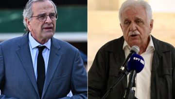 &Sigma;&alpha;&mu;&alpha;&rho;ά&sigmaf; &kappa;&alpha;&lambda;&epsilon;ί &Mu;&pi;έ&nu;&omicron;: &Eta; &Kappa;&alpha;&lambda;&alpha;&mu;ά&tau;&alpha; &epsilon;&nu;ώ&nu;&epsilon;&iota;