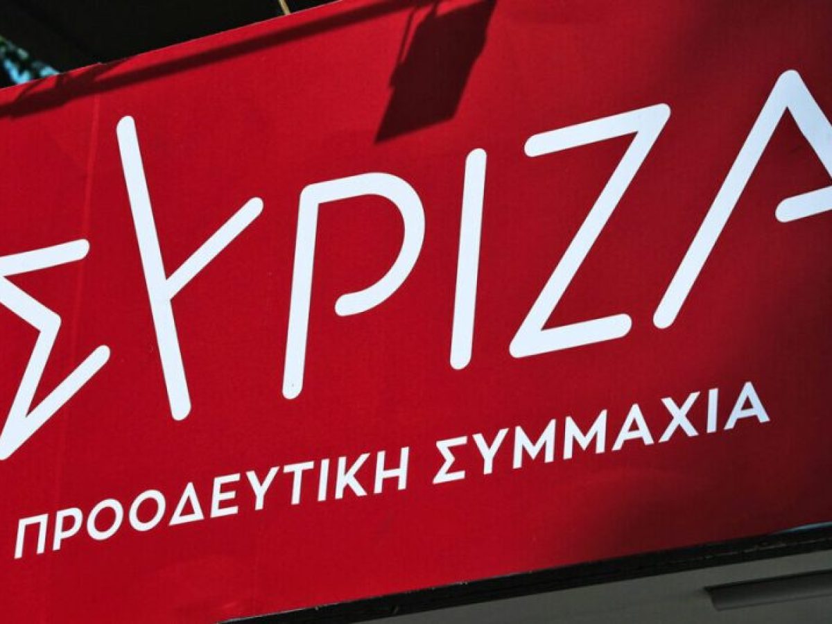&Sigma;&Upsilon;&Rho;&Iota;&Zeta;&Alpha; &gamma;&iota;&alpha; &tau;&omicron; &kappa;&upsilon;&rho;&iota;&alpha;&kappa;ά&tau;&iota;&kappa;&omicron; &mu;ή&nu;&upsilon;&mu;&alpha; &Mu;&eta;&tau;&sigma;&omicron;&tau;ά&kappa;&eta;: &laquo;&Eta; &Alpha;&Iota; &alpha;&nu;&alpha;&sigma;&kappa;ό&pi;&eta;&sigma;&eta; &epsilon;&nu;ό&sigmaf; &Pi;&rho;&omega;&theta;&upsilon;&pi;&omicron;&upsilon;&rho;&gamma;&omicron;ύ&raquo;