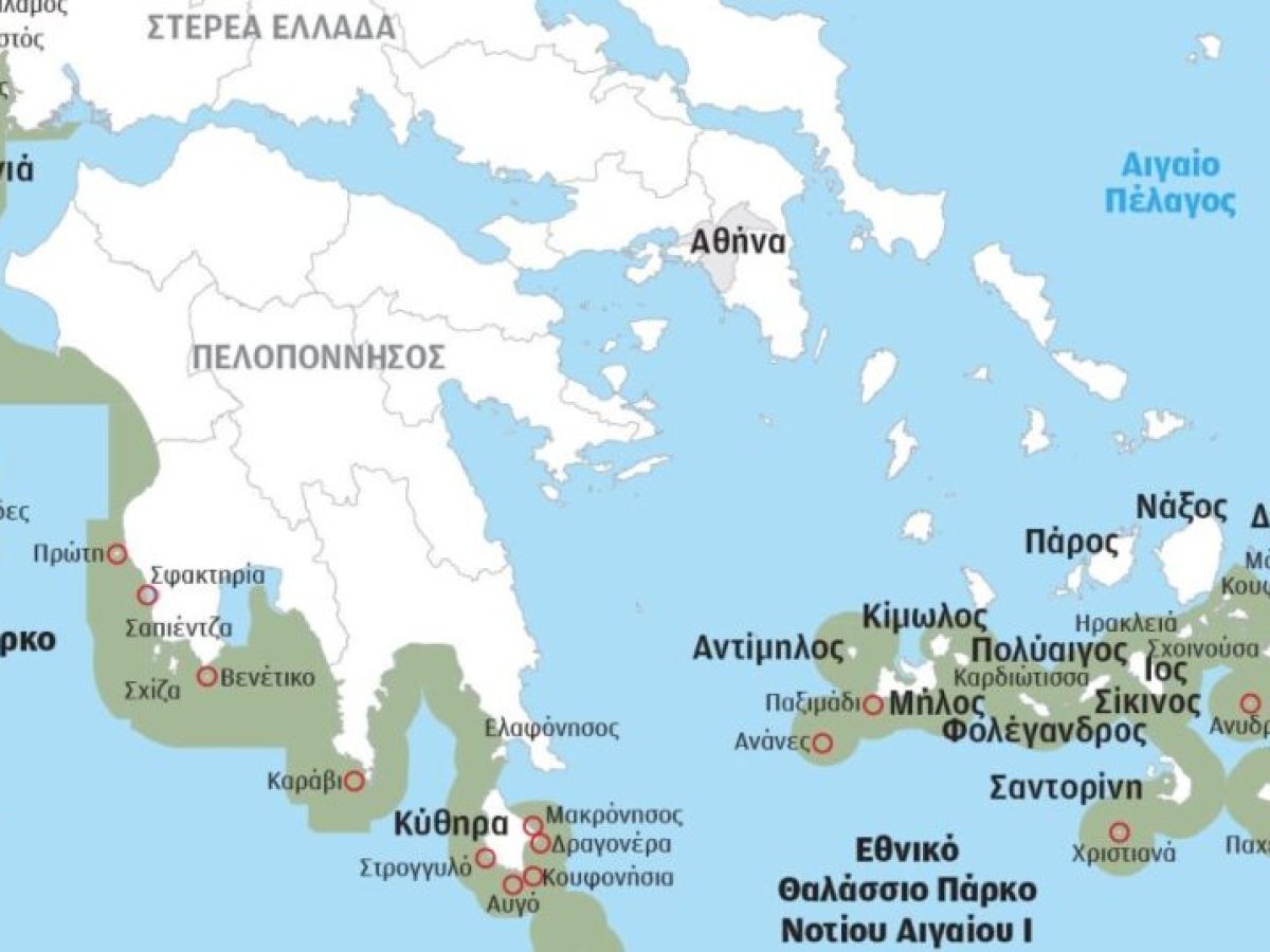 &Epsilon;&upsilon;&rho;&omega;&pi;&alpha;ϊ&kappa;ή &laquo;&sigma;&phi;&rho;&alpha;&gamma;ί&delta;&alpha;&raquo; &sigma;&tau;&alpha; &epsilon;&lambda;&lambda;&eta;&nu;&iota;&kappa;ά &theta;&alpha;&lambda;ά&sigma;&sigma;&iota;&alpha; &pi;ά&rho;&kappa;&alpha; &ndash; &Chi;&rho;&eta;&mu;&alpha;&tau;&omicron;&delta;ό&tau;&eta;&sigma;&eta; &alpha;&pi;ό &tau;&eta;&nu; &Epsilon;&Epsilon; &epsilon;&nu; &mu;έ&sigma;&omega; &tau;&omicron;&upsilon;&rho;&kappa;&iota;&kappa;ώ&nu; &alpha;&nu;&tau;&iota;&delta;&rho;ά&sigma;&epsilon;&omega;&nu;