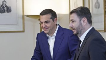 &Tau;&sigma;ί&pi;&rho;&alpha;&sigmaf; &kappa;&alpha;&iota; &Alpha;&nu;&delta;&rho;&omicron;&upsilon;&lambda;ά&kappa;&eta;&sigmaf; &psi;ά&chi;&nu;&omicron;&upsilon;&nu;&hellip; &sigma;&omicron;&upsilon;&xi;έ &gamma;&iota;&alpha; &Theta;&epsilon;&sigma;&sigma;&alpha;&lambda;&omicron;&nu;ί&kappa;&eta;