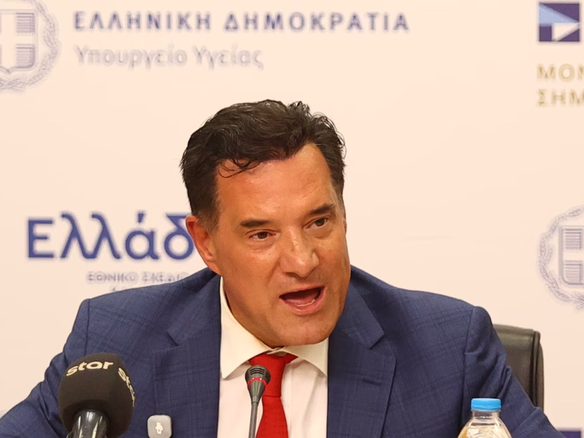 &Pi;&lambda;&alpha;&sigma;&mu;&alpha;&phi;&alpha;ί&rho;&epsilon;&sigma;&eta;, &nu;&alpha;&nu;&omicron;&gamma;&iota;&lambda;έ&kappa;&alpha;, &xi;&upsilon;&lambda;ό&lambda;&iota;&omicron; &ndash; &Pi;&alpha;&rho;&alpha;&lambda;ή&rho;&eta;&mu;&alpha; &Gamma;&epsilon;&omega;&rho;&gamma;&iota;ά&delta;&eta; &mu;&epsilon;&tau;ά &tau;&iota;&sigmaf; &alpha;&pi;&omicron;&kappa;&alpha;&lambda;ύ&psi;&epsilon;&iota;&sigmaf; &gamma;&iota;&alpha; &tau;&alpha; &iota;&alpha;&tau;&rho;&epsilon;ί&alpha; | &Tau;&Omicron; &Beta;&Eta;&Mu;&Alpha;