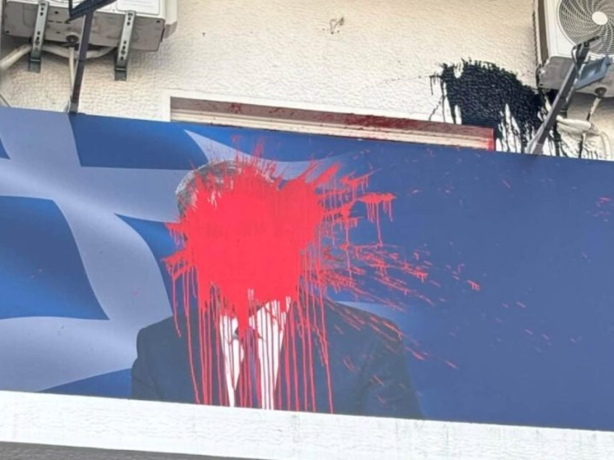 &Alpha;&nu;&delta;&rho;έ&alpha;&sigmaf; &Lambda;&omicron;&beta;έ&rho;&delta;&omicron;&sigmaf;: &Epsilon;&pi;ί&theta;&epsilon;&sigma;&eta; &mu;&epsilon; &mu;&pi;&omicron;&gamma;&iota;έ&sigmaf; &sigma;&tau;&omicron; &pi;&omicron;&lambda;&iota;&tau;&iota;&kappa;ό &gamma;&rho;&alpha;&phi;&epsilon;ί&omicron; &tau;&omicron;&upsilon; &sigma;&tau;&eta; &Delta;ά&phi;&nu;&eta; &ndash; &laquo;&Delta;&epsilon;&nu; &tau;&omicron;&upsilon;&sigmaf; &phi;&omicron;&beta;ά&mu;&alpha;&iota;, &delta;&epsilon;&nu; &mu;&epsilon; &pi;&tau;&omicron;&omicron;ύ&nu;&raquo;