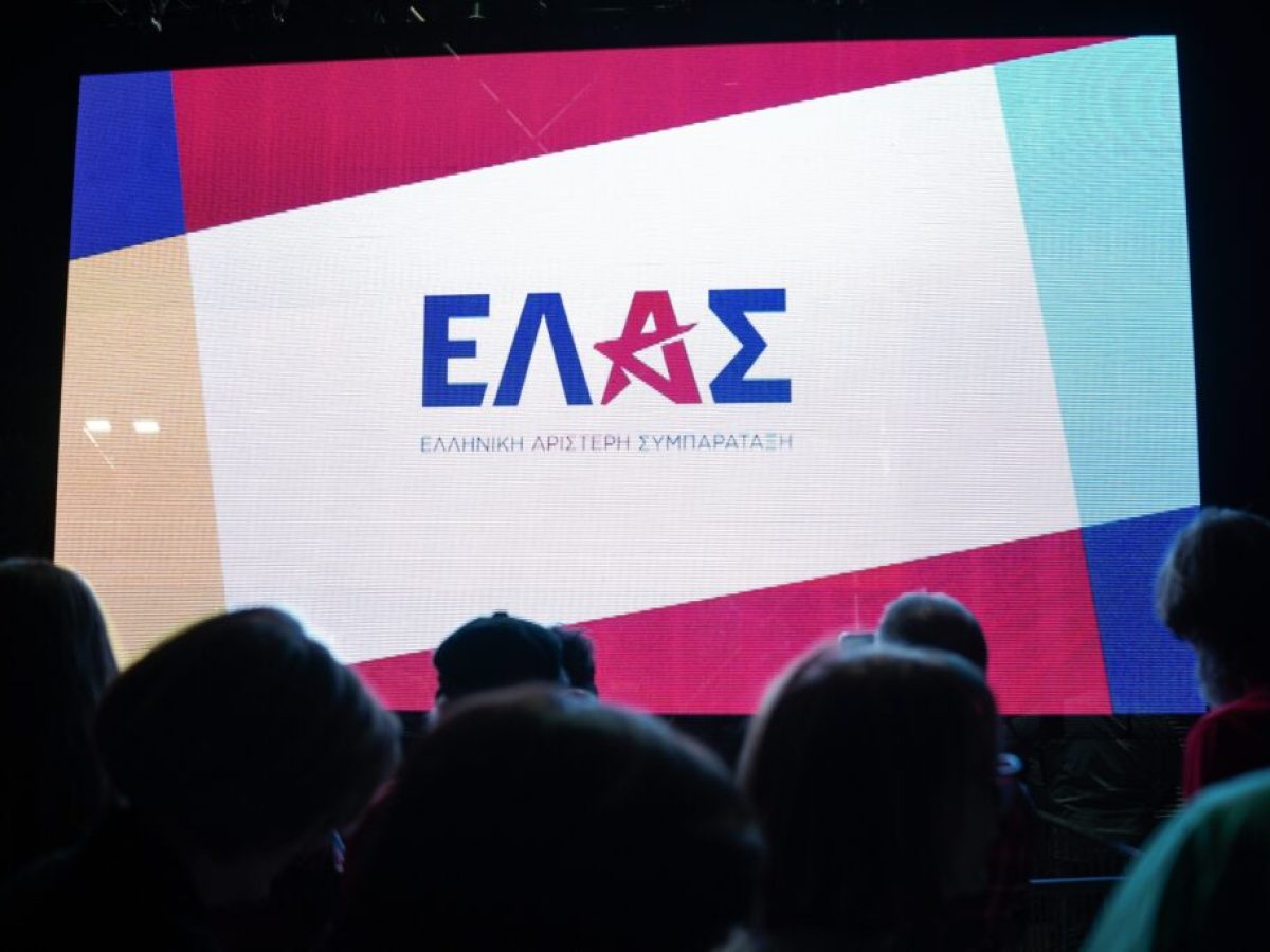 &Epsilon;&Lambda;&Alpha;&Sigma;: Έ&chi;&epsilon;&iota; &eta; &kappa;&upsilon;&beta;έ&rho;&nu;&eta;&sigma;&eta; &sigma;&kappa;&omicron;&pi;ό &nu;&alpha; &beta;ά&lambda;&epsilon;&iota; &pi;&lambda;&alpha;&phi;ό&nu; &sigma;&tau;&alpha; &upsilon;&pi;&epsilon;&rho;&kappa;έ&rho;&delta;&eta; &tau;&omega;&nu; &delta;&iota;&upsilon;&lambda;&iota;&sigma;&tau;&eta;&rho;ί&omega;&nu; &kappa;&alpha;&iota; &nu;&alpha; &phi;&omicron;&rho;&omicron;&lambda;&omicron;&gamma;ή&sigma;&epsilon;&iota; &alpha;&upsilon;&tau;ά &tau;&omicron;&upsilon; &pi;&rho;&omicron;&eta;&gamma;&omicron;ύ&mu;&epsilon;&nu;&omicron;&upsilon; &epsilon;&xi;&alpha;&mu;ή&nu;&omicron;&upsilon;; &ndash; The Press Project &ndash; &Epsilon;&iota;&delta;ή&sigma;&epsilon;&iota;&sigmaf;, &Alpha;&nu;&alpha;&lambda;ύ&sigma;&epsilon;&iota;&sigmaf;, &Rho;&alpha;&delta;&iota;ό&phi;&omega;&nu;&omicron;, &Tau;&eta;&lambda;&epsilon;ό&rho;&alpha;&sigma;&eta;