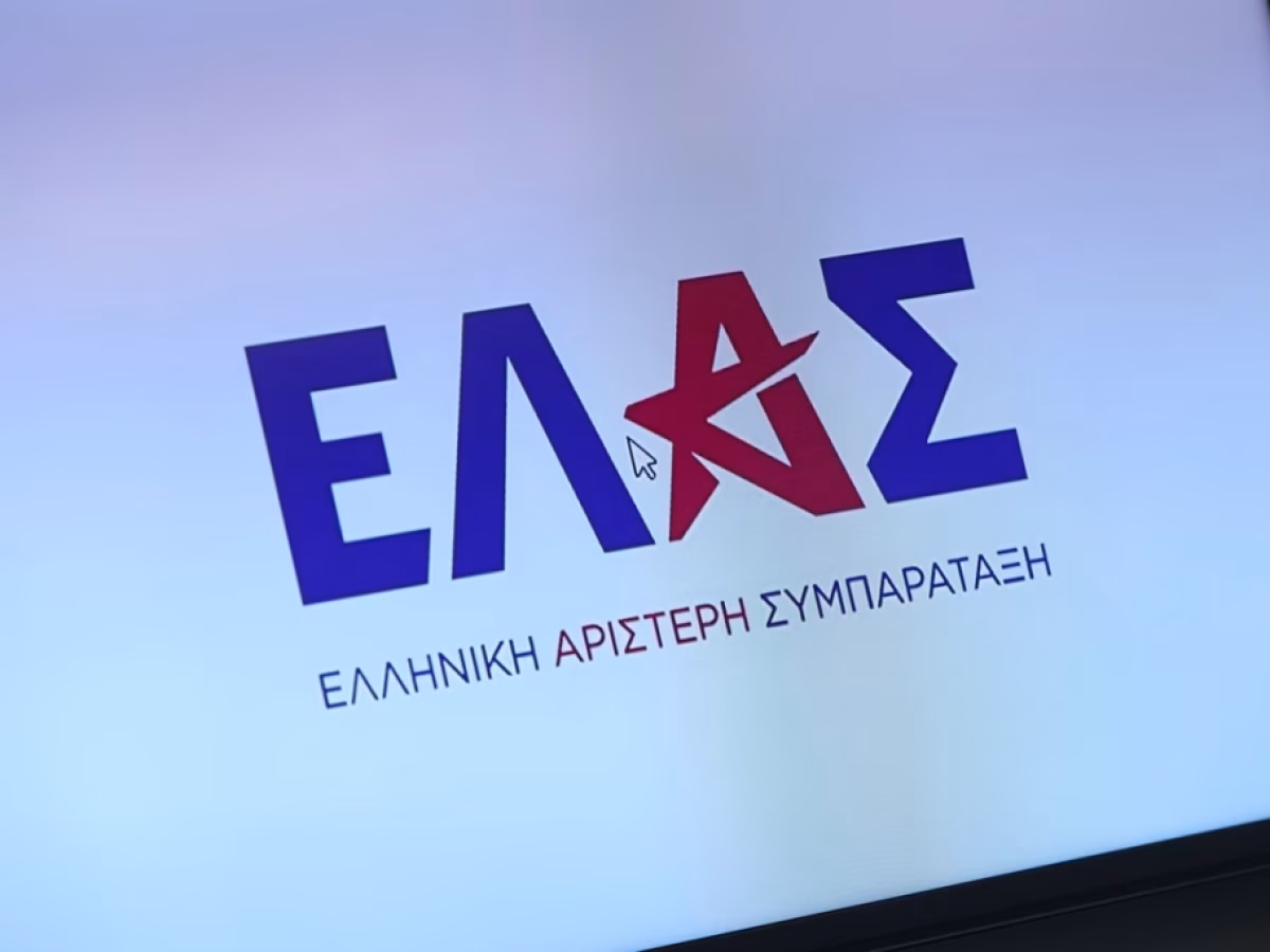 &Nu;έ&alpha; &omicron;&rho;&gamma;&alpha;&nu;&omega;&tau;&iota;&kappa;ή &delta;&omicron;&mu;ή &sigma;&epsilon; ό&lambda;&eta; &tau;&eta; &chi;ώ&rho;&alpha; &gamma;&iota;&alpha; &tau;&eta;&nu; &Epsilon;&Lambda;&Alpha;&Sigma; &ndash; &Omicron; &omicron;&delta;&iota;&kappa;ό&sigmaf; &chi;ά&rho;&tau;&eta;&sigmaf; &tau;&omega;&nu; &epsilon;&pi;ό&mu;&epsilon;&nu;&omega;&nu; &pi;&rho;&omega;&tau;&omicron;&beta;&omicron;&upsilon;&lambda;&iota;ώ&nu; | in.gr