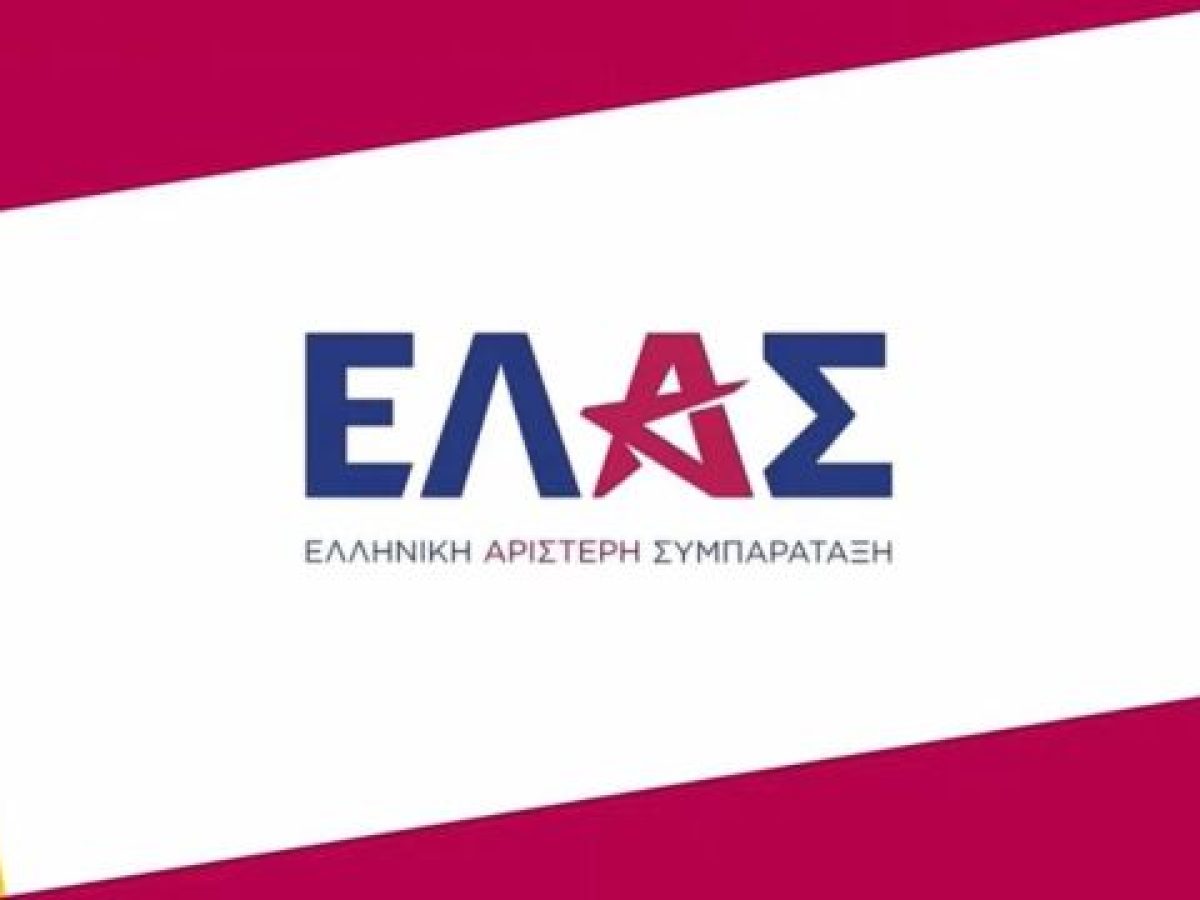 &Epsilon;&Lambda;&Alpha;&Sigma; &gamma;&iota;&alpha; &tau;&eta;&nu; &tau;&rho;&alpha;&gamma;&omega;&delta;ί&alpha; &sigma;&tau;&eta;&nu; &Pi;&lambda;ά&kappa;&alpha;: &Nu;&alpha; &epsilon;&xi;&epsilon;&tau;&alpha;&sigma;&tau;&epsilon;ί &tau;&omicron; &pi;&lambda;&alpha;ί&sigma;&iota;&omicron; &alpha;&sigma;&phi;ά&lambda;&epsilon;&iota;&alpha;&sigmaf; &kappa;&alpha;&iota; &epsilon;&lambda;έ&gamma;&chi;&omicron;&upsilon; &tau;&omega;&nu; &tau;&omicron;&upsilon;&rho;&iota;&sigma;&tau;&iota;&kappa;ώ&nu; &kappa;&alpha;&tau;&alpha;&lambda;&upsilon;&mu;ά&tau;&omega;&nu;