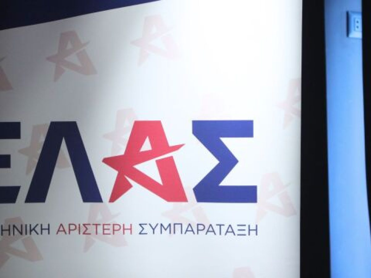 &Sigma;&tau;ή&nu;&omicron;&nu;&tau;&alpha;&iota; &tau;&alpha; &psi;&eta;&phi;&omicron;&delta;έ&lambda;&tau;&iota;&alpha; &tau;&eta;&sigmaf; &Epsilon;&Lambda;&Alpha;&Sigma; &sigma;&tau;&eta;&nu; &Alpha;&rsquo; & B&rsquo; &Theta;&epsilon;&sigma;&sigma;&alpha;&lambda;&omicron;&nu;ί&kappa;&eta;&sigmaf; &ndash; &Tau;&alpha; &pi;&rho;ώ&tau;&alpha; &omicron;&nu;ό&mu;&alpha;&tau;&alpha; &pi;&omicron;&upsilon; &mu;&pi;&alpha;ί&nu;&omicron;&upsilon;&nu; &delta;&upsilon;&nu;&alpha;&tau;ά &sigma;&tau;&omicron; &kappa;ά&delta;&rho;&omicron;