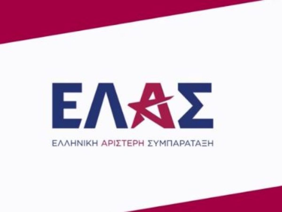 &Epsilon;&Lambda;.&Alpha;.&Sigma;: &Eta; &kappa;&upsilon;&beta;έ&rho;&nu;&eta;&sigma;&eta; &delta;&epsilon;&nu; &mu;&pi;&omicron;&rho;&epsilon;ί &nu;&alpha; &kappa;&omicron;&upsilon;&nu;ά&epsilon;&iota; &tau;&omicron; &delta;ά&chi;&tau;&upsilon;&lambda;&omicron; &sigma;&tau;&omicron;&nu; &Alpha;&lambda;έ&xi;&eta; &Tau;&sigma;ί&pi;&rho;&alpha;