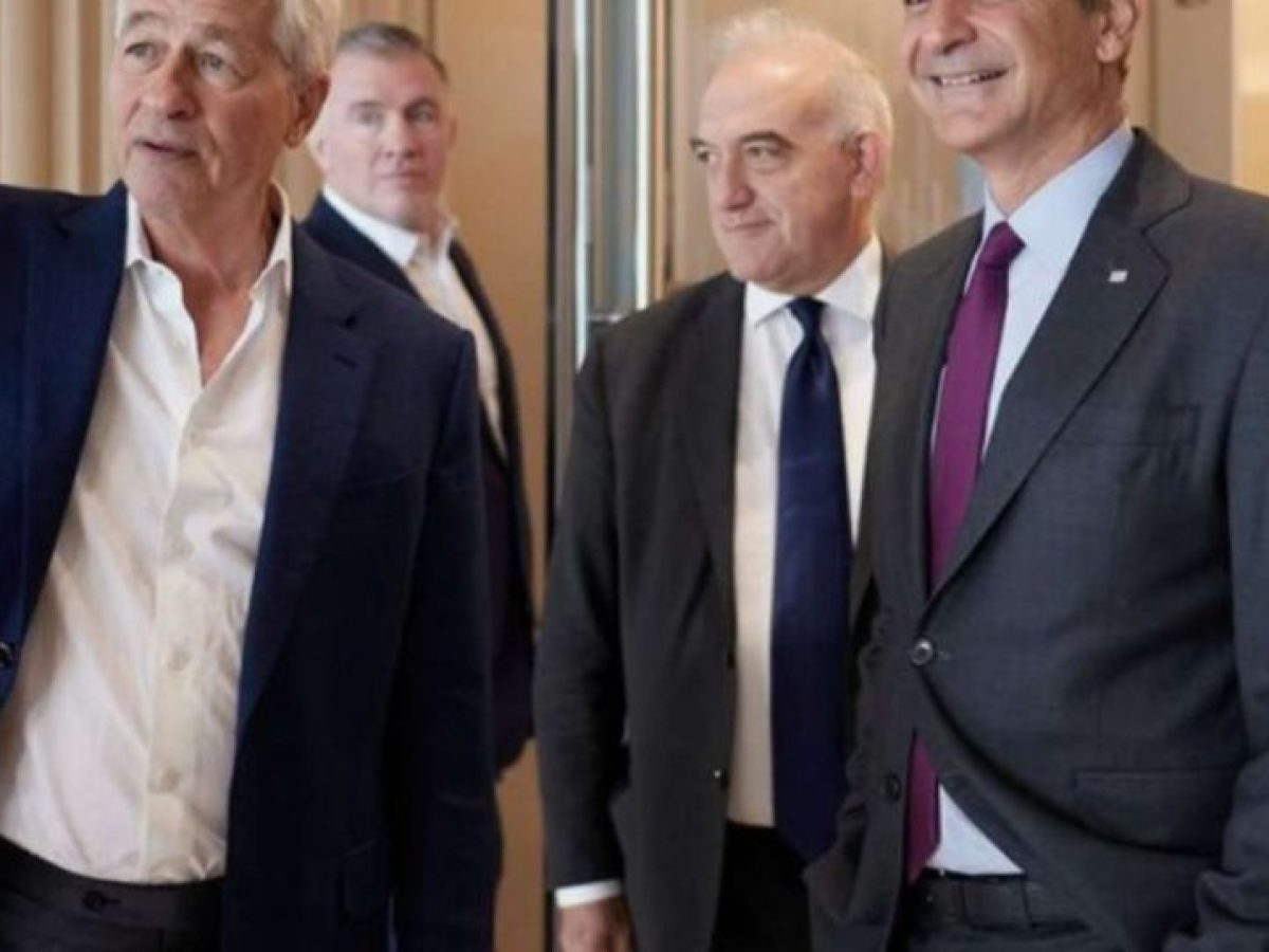 &Mu;&eta;&tau;&sigma;&omicron;&tau;ά&kappa;&eta;&sigmaf;&ndash;Dimon &sigma;&tau;&eta; &Nu;έ&alpha; &Upsilon;ό&rho;&kappa;&eta;: &Eta; &Epsilon;&lambda;&lambda;ά&delta;&alpha; &sigma;&tau;&omicron; &rho;&alpha;&nu;&tau;ά&rho; &tau;&eta;&sigmaf; Wall Street &ndash; $4,5 &tau;&rho;&iota;&sigma;. &kappa;&omicron;&iota;&tau;&omicron;ύ&nu; &epsilon;&pi;&epsilon;&nu;&delta;ύ&sigma;&epsilon;&iota;&sigmaf; | Pagenews.gr