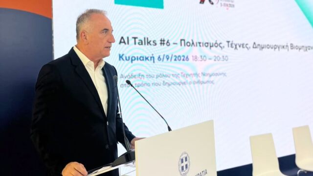 kalafatis-sti-deth-i-thessaloniki-exelissetai-se-psifiako-limena-tis-na-europis