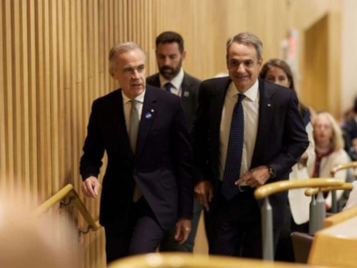 &Mu;&eta;&tau;&sigma;&omicron;&tau;ά&kappa;&eta;&sigmaf; &alpha;&pi;ό &Nu;έ&alpha; &Upsilon;ό&rho;&kappa;&eta;: &laquo;&Eta; &Epsilon;&lambda;&lambda;ά&delta;&alpha; &theta;&alpha; &pi;&rho;&omicron;&sigma;&tau;&alpha;&tau;&epsilon;ύ&sigma;&epsilon;&iota; &tau;&omicron; 30% &tau;&omega;&nu; &chi;&omega;&rho;&iota;&kappa;ώ&nu; &upsilon;&delta;ά&tau;&omega;&nu; &pi;&rho;&iota;&nu; &alpha;&pi;ό &tau;&omicron; 2030&raquo; | Pagenews.gr