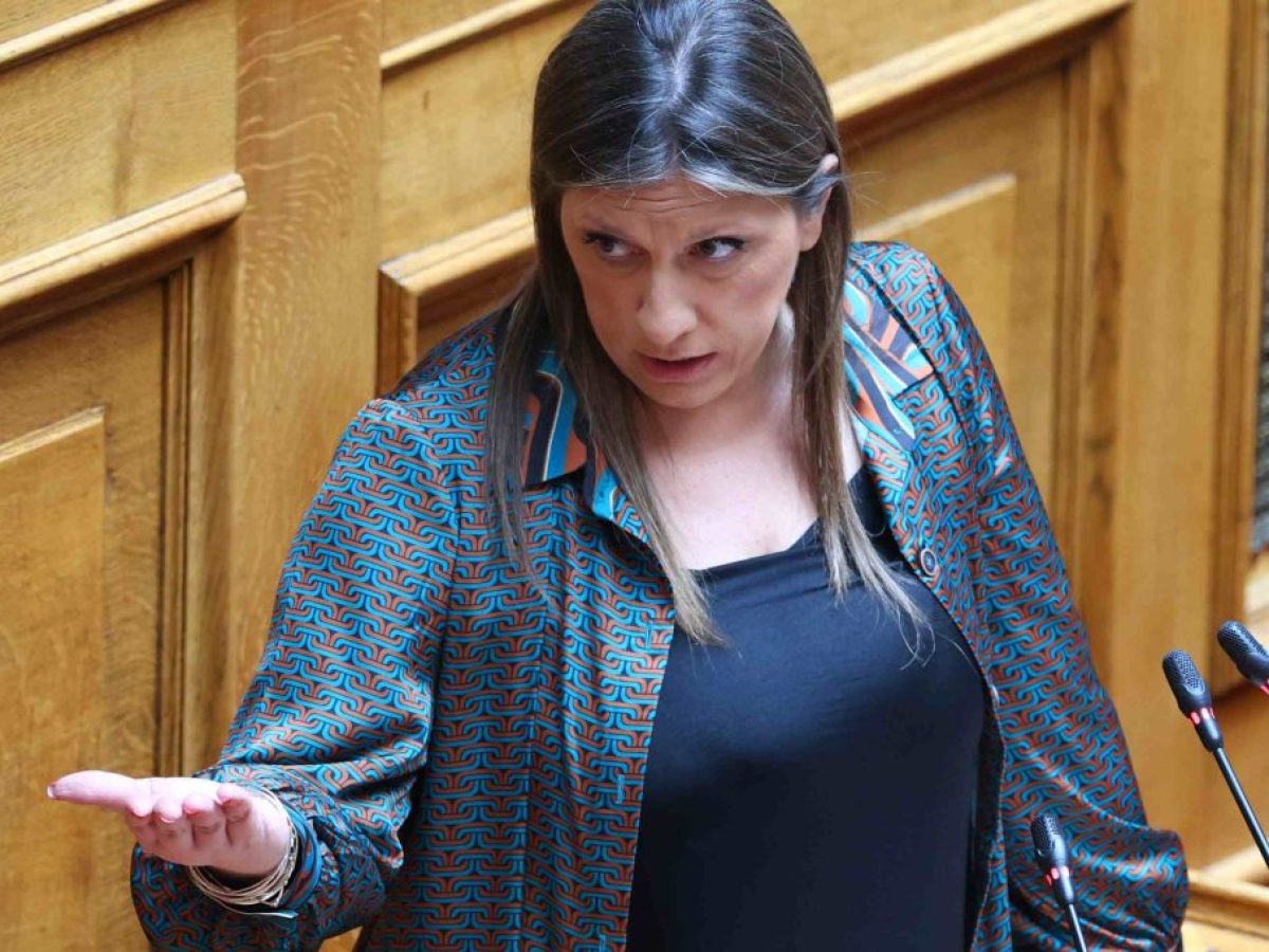 EL &ndash; &Tau;&eta;&nu; ά&rho;&sigma;&eta; &alpha;&sigma;&upsilon;&lambda;ί&alpha;&sigmaf; &tau;&eta;&sigmaf; &Zeta;&omega;ή&sigmaf; &Kappa;&omega;&nu;&sigma;&tau;&alpha;&nu;&tau;&omicron;&pi;&omicron;ύ&lambda;&omicron;&upsilon; &epsilon;&iota;&sigma;&eta;&gamma;&epsilon;ί&tau;&alpha;&iota; &eta; &Omicron;&lambda;&omicron;&mu;έ&lambda;&epsilon;&iota;&alpha;